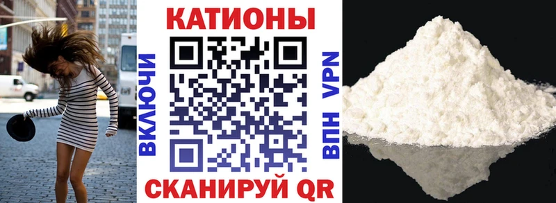 МЕФ Изобильный