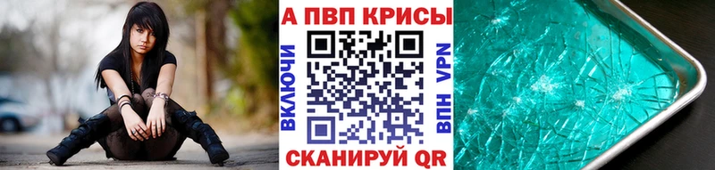 APVP СК Изобильный