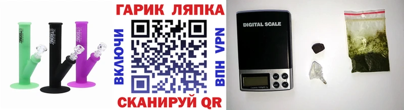 продажа наркотиков  Изобильный  блэк спрут вход  Гашиш индика сатива 