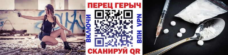 ГЕРОИН афганец  Изобильный 