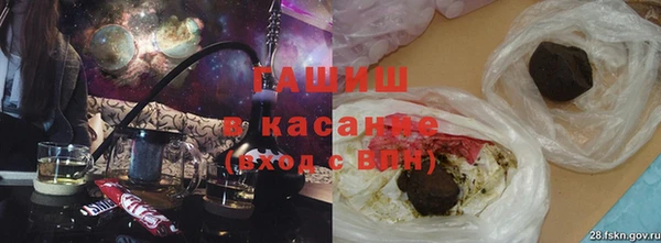 ECSTASY Алзамай
