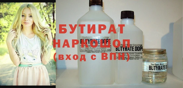 ECSTASY Алзамай