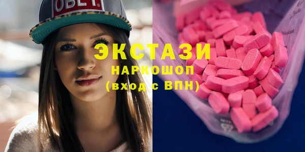 тгк Алексеевка