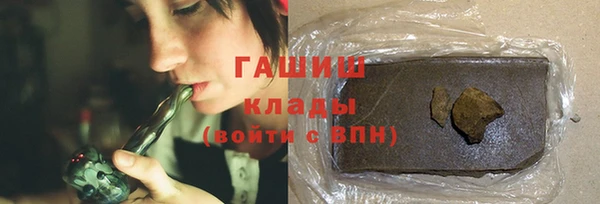 тгк Алексеевка