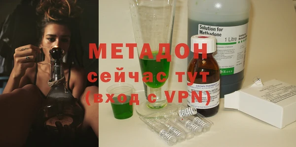 ECSTASY Алзамай