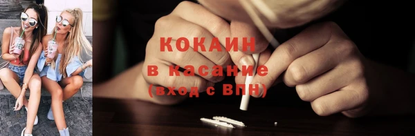 тгк Алексеевка