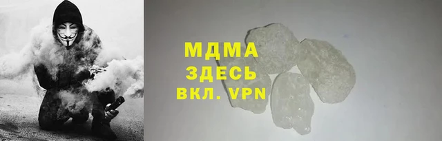 хмурый Алексин