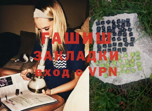 тгк Алексеевка