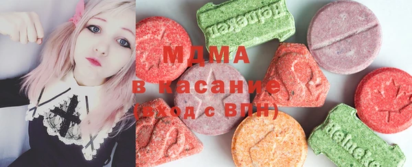 тгк Алексеевка