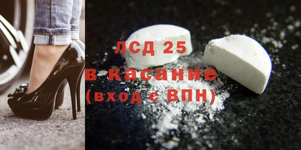 тгк Алексеевка