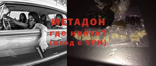 ECSTASY Алзамай