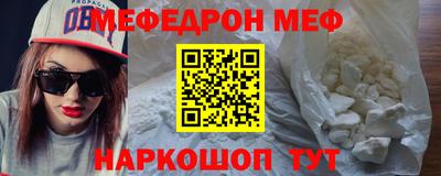 apvp Ликино-Дулёво