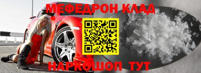 apvp Ликино-Дулёво