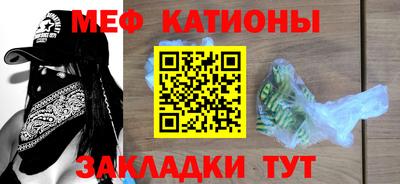 ГАЛЛЮЦИНОГЕННЫЕ ГРИБЫ Ливны