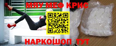 mix Лесосибирск