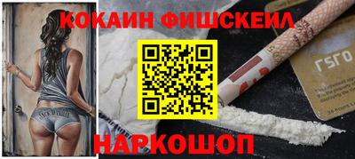 apvp Ликино-Дулёво