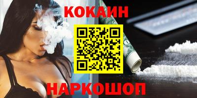 ГАЛЛЮЦИНОГЕННЫЕ ГРИБЫ Ливны