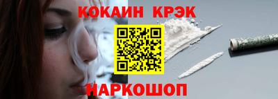 apvp Ликино-Дулёво