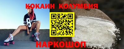 mix Лесосибирск