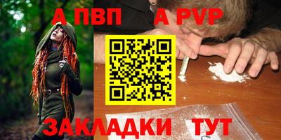 ГАЛЛЮЦИНОГЕННЫЕ ГРИБЫ Ливны