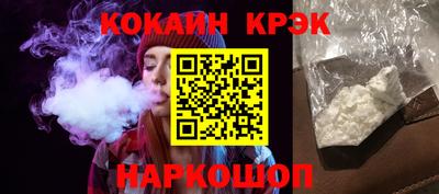 mix Лесосибирск