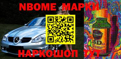 apvp Ликино-Дулёво