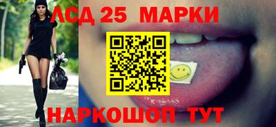 apvp Ликино-Дулёво