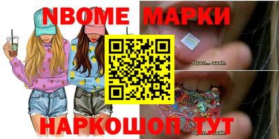 apvp Ликино-Дулёво