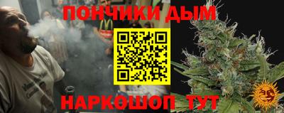 ГАЛЛЮЦИНОГЕННЫЕ ГРИБЫ Ливны