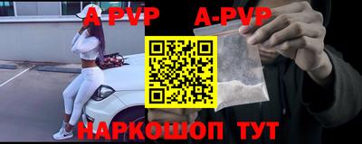 ГАЛЛЮЦИНОГЕННЫЕ ГРИБЫ Ливны