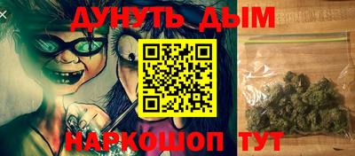 apvp Ликино-Дулёво