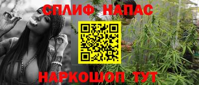 ГАЛЛЮЦИНОГЕННЫЕ ГРИБЫ Ливны