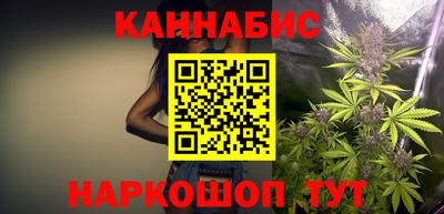 ГАЛЛЮЦИНОГЕННЫЕ ГРИБЫ Ливны