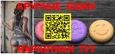 apvp Ликино-Дулёво