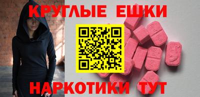mix Лесосибирск