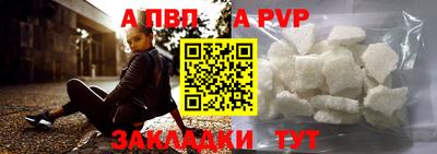mix Лесосибирск