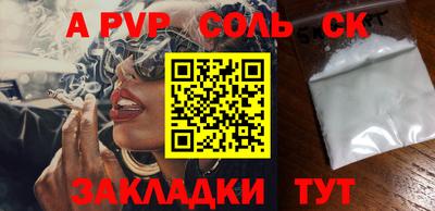mix Лесосибирск