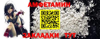 apvp Ликино-Дулёво