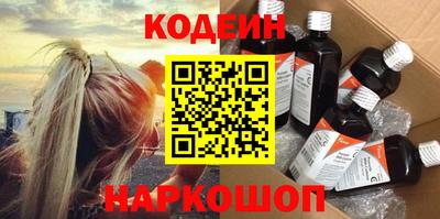 apvp Ликино-Дулёво