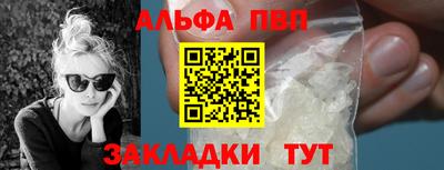 mix Лесосибирск