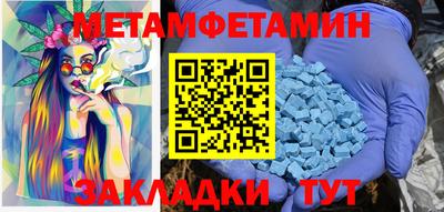 apvp Ликино-Дулёво