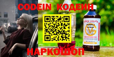 mix Лесосибирск