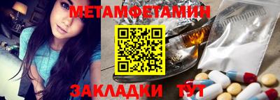 ГАЛЛЮЦИНОГЕННЫЕ ГРИБЫ Ливны