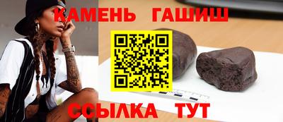 mix Лесосибирск