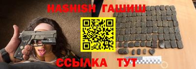 mix Лесосибирск