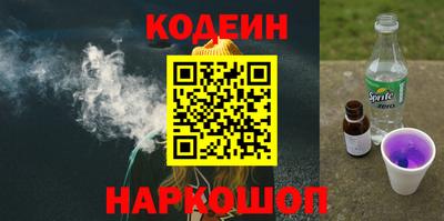 ГАЛЛЮЦИНОГЕННЫЕ ГРИБЫ Ливны