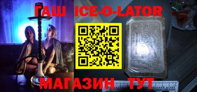 mix Лесосибирск
