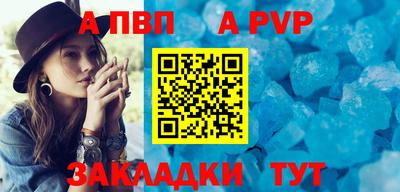 ГАЛЛЮЦИНОГЕННЫЕ ГРИБЫ Ливны