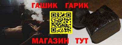 ГАЛЛЮЦИНОГЕННЫЕ ГРИБЫ Ливны