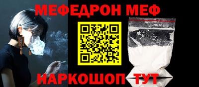 mix Лесосибирск